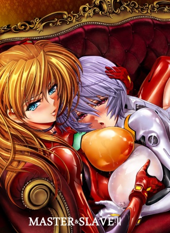 [Kawaraya Honpo (Kawaraya A-ta)] PRINCESS AND THE SLAVE (Neon Genesis Evangelion) [Digital] cover