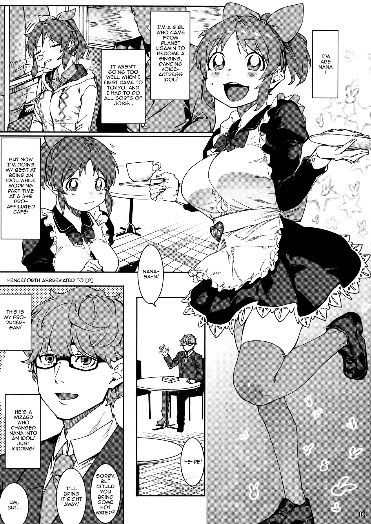 Tabegoro Bunny page 2 full
