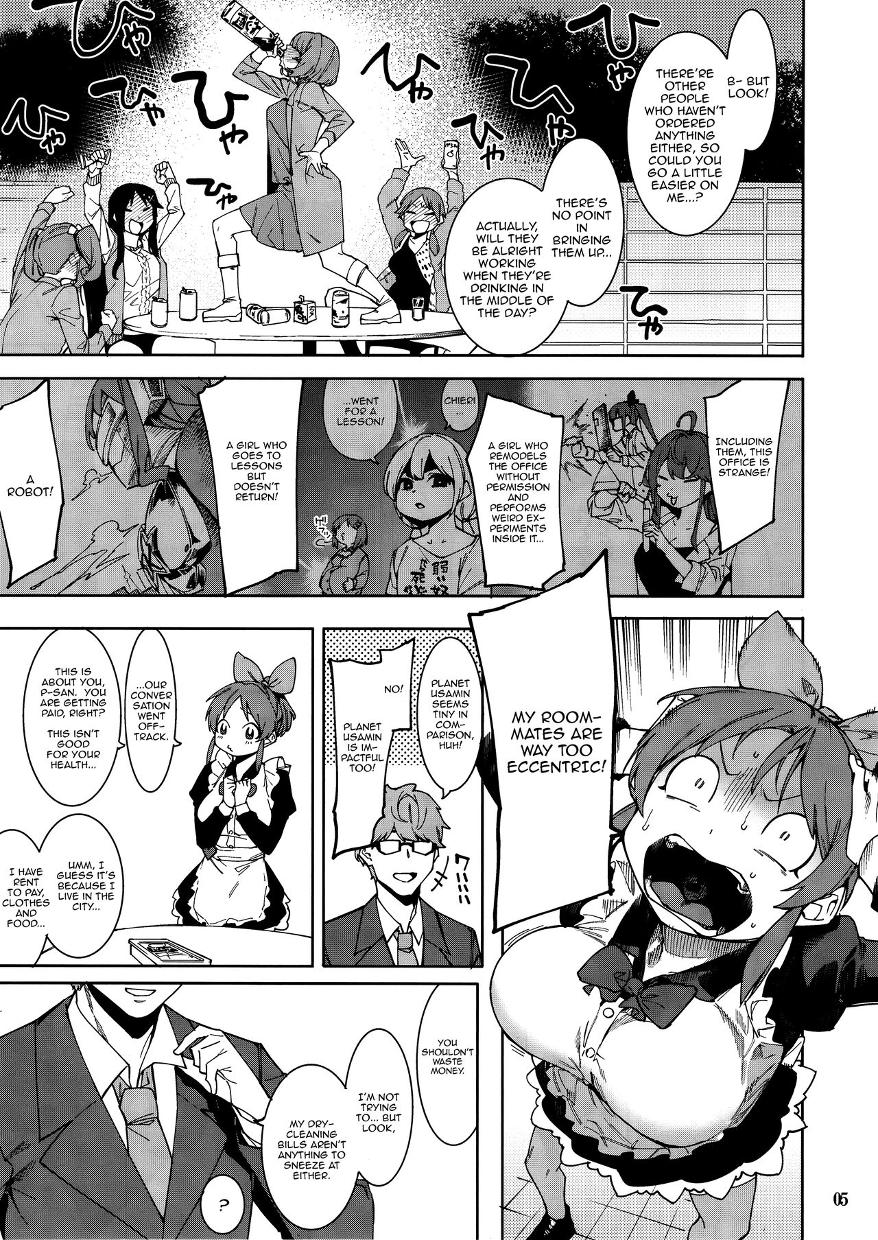 Tabegoro Bunny page 4 full
