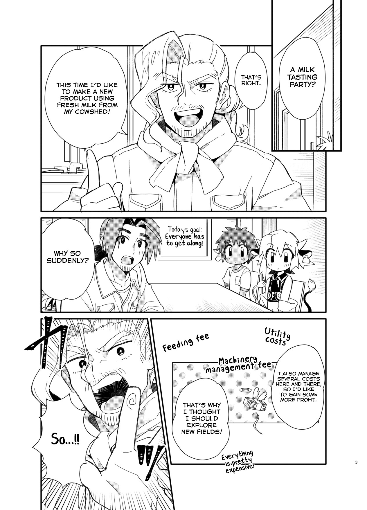 YUKIMILK 2 page 3 full