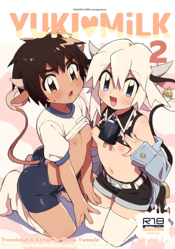 [Pometeor (Enotou)] YUKIMILK 2 [English] [Yuuta's Blog] [Digital] cover