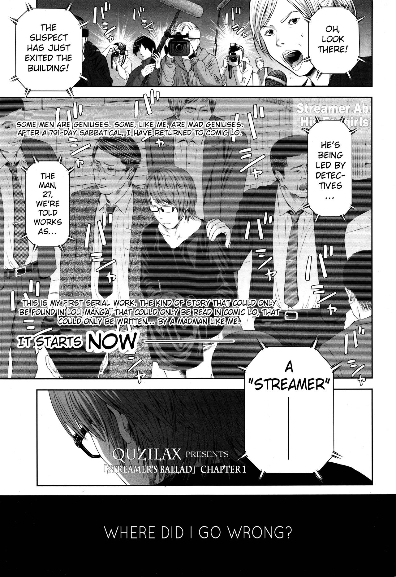 Utaite no Ballad | Streamer's Ballad Ch. 1 page 1 full