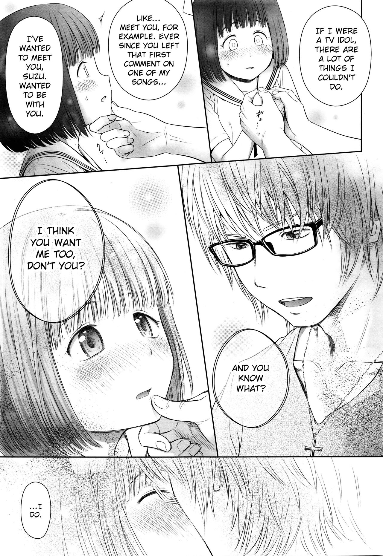 Utaite no Ballad | Streamer's Ballad Ch. 1 page 9 full