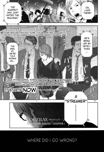 [Quzilax] Utaite no Ballad | Streamer's Ballad Ch. 1 (COMIC LO 2016-01) [English] [Smokish] cover