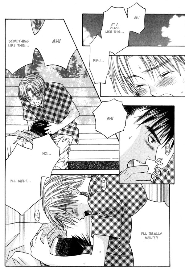 Ice Cream page 12 full