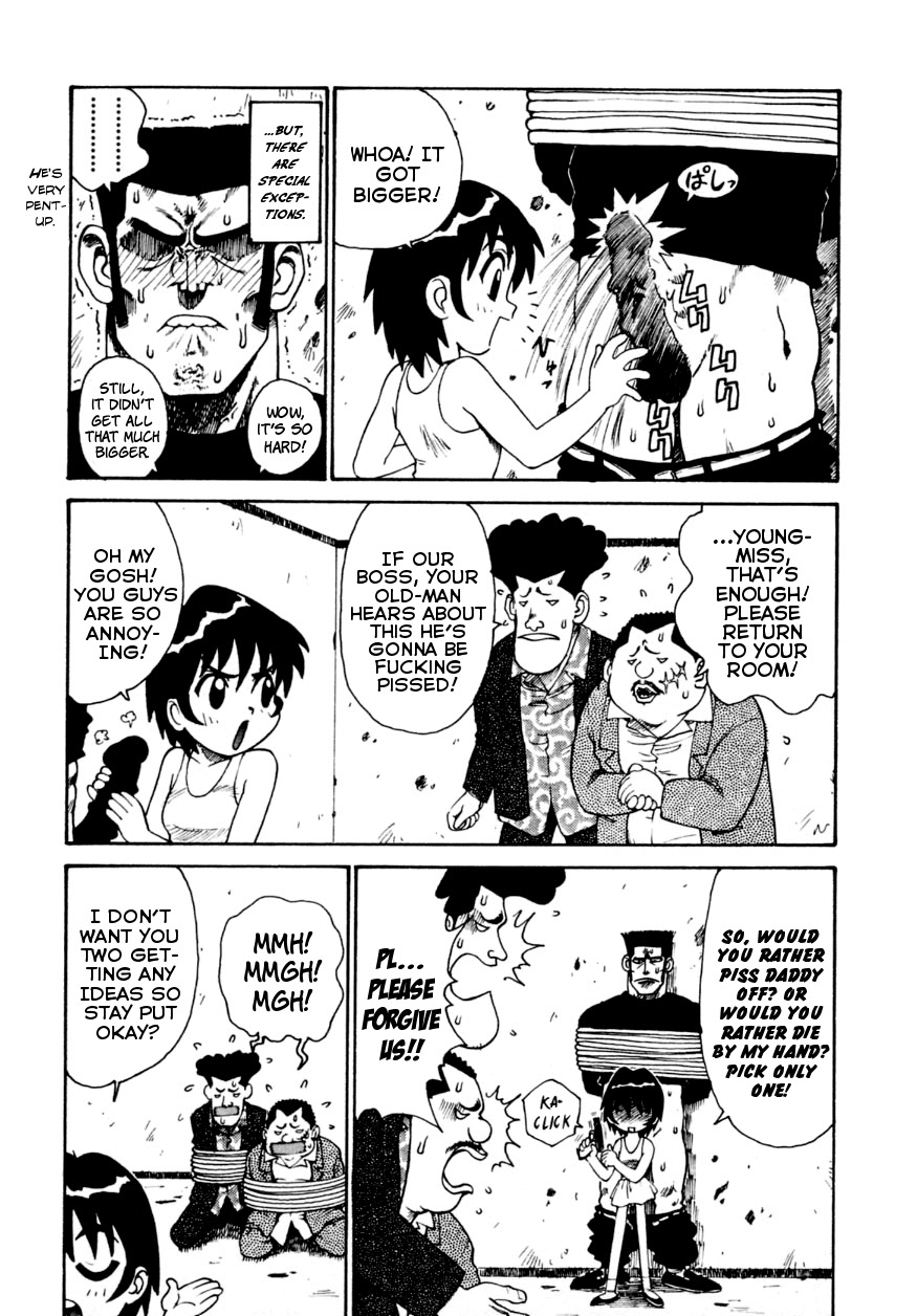 Tenjin-kun Super Assassin page 6 full