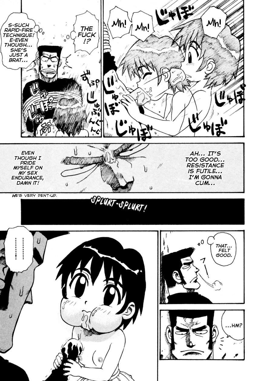 Tenjin-kun Super Assassin page 9 full
