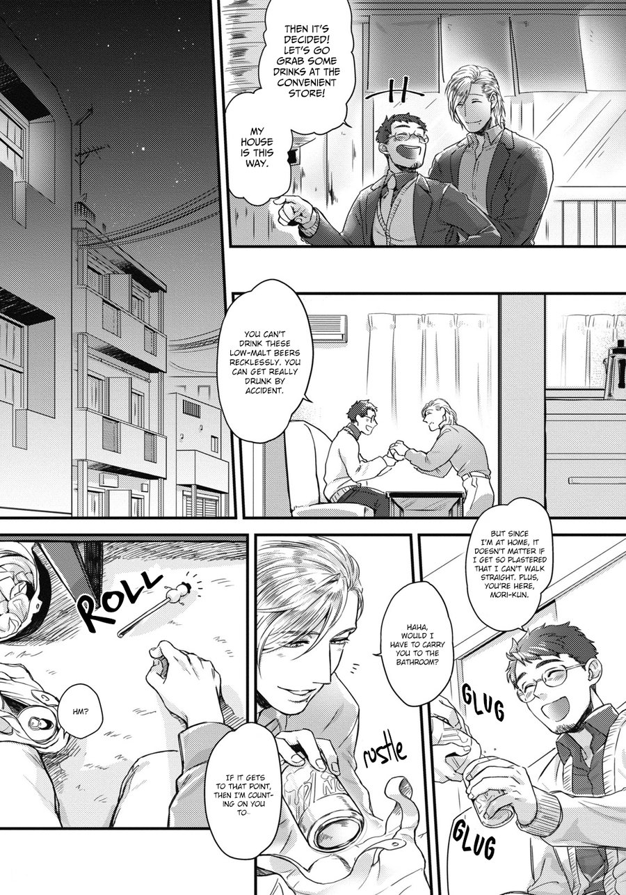 Mimi Perori Dear ear page 11 full