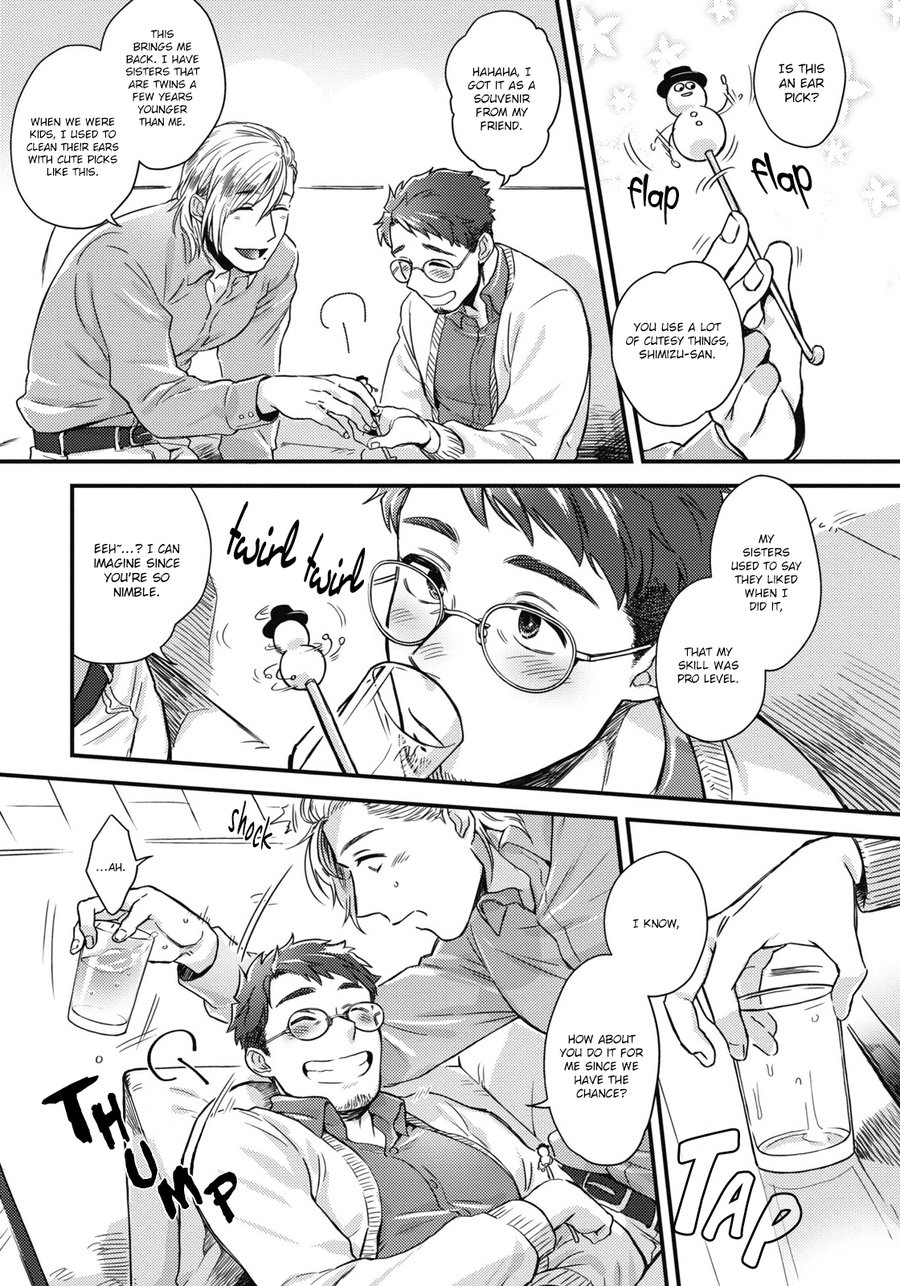Mimi Perori Dear ear page 12 full