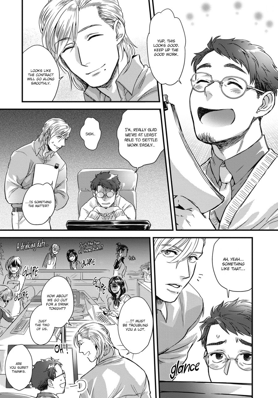 Mimi Perori Dear ear page 6 full