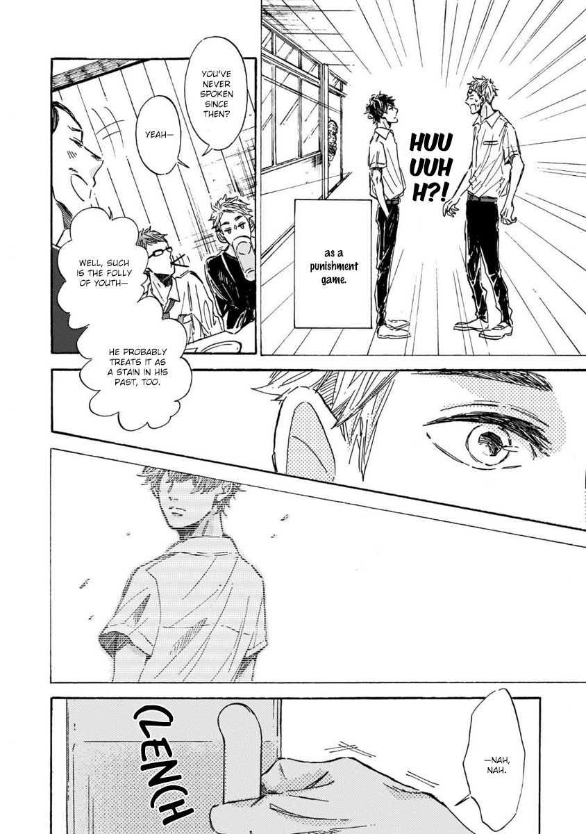 Sono Suki Honto page 9 full