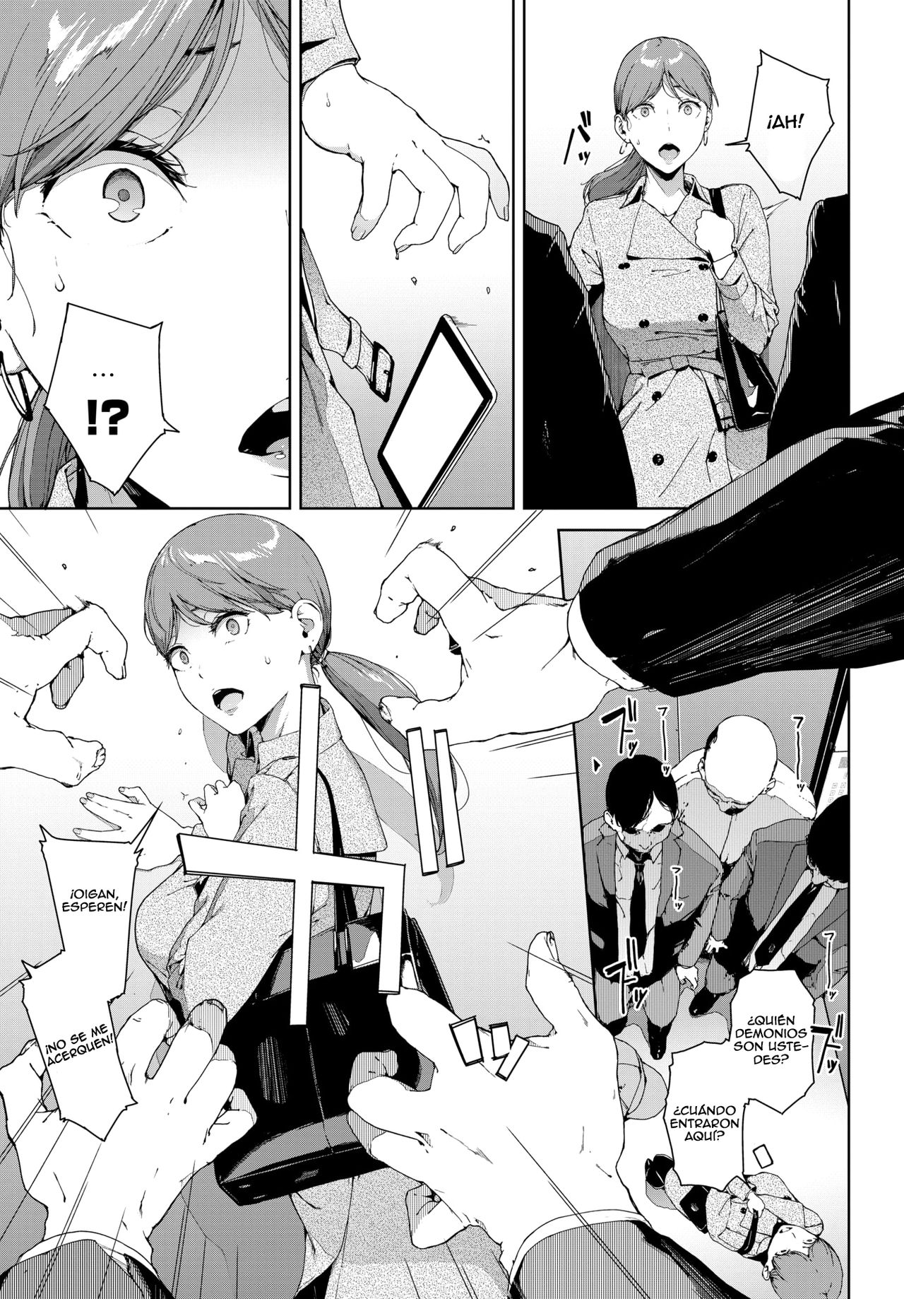 Hako | Caja page 5 full