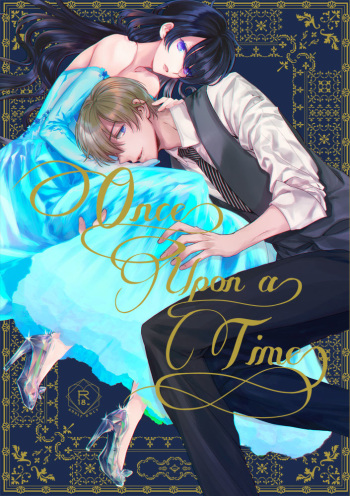 [Ārugurei] [suyaa] Once Upon a Time (Detective Conan)sample cover