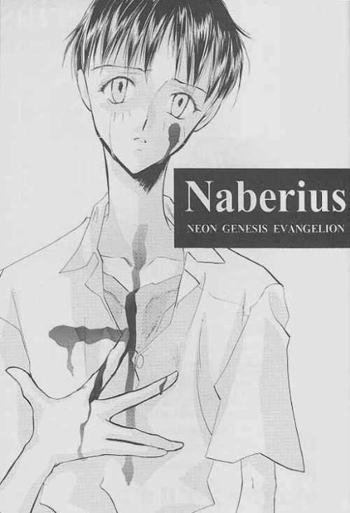 Naberius page 3 full