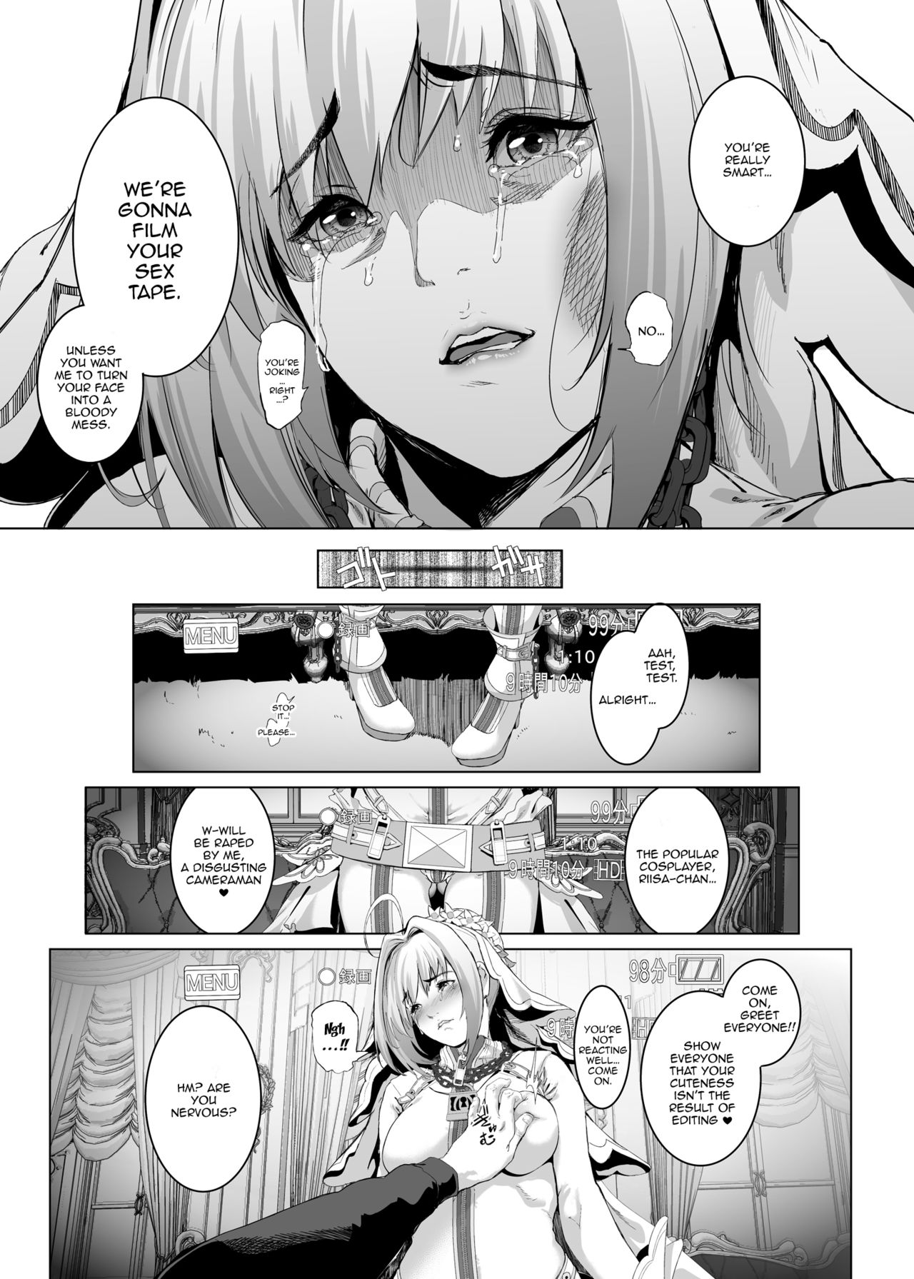 Cos wa Midara na Kamen ~Kuso Namaiki Geneki JK Layer FGO Cos de Kosatsu Studio Kyouiku Rape Hen~ page 12 full