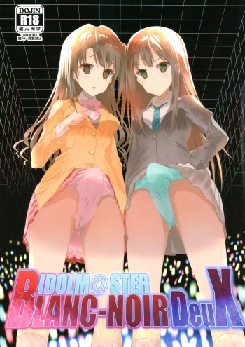 (Utahime Teien 17) [Yakisoba Rengo (Various)] BLANC NOIR deuX (THE IDOLM@STER CINDERELLA GIRLS) cover