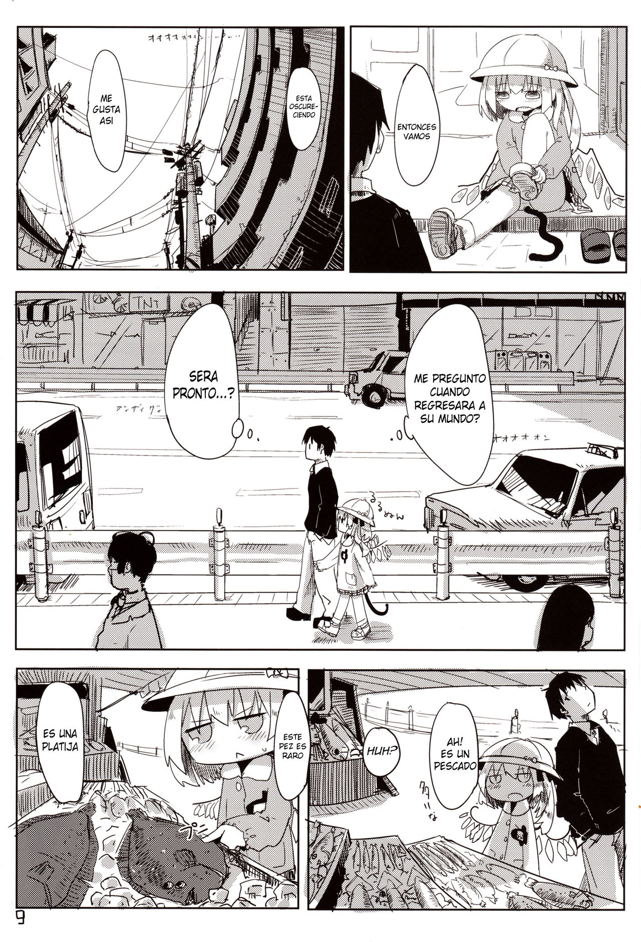 04.1 Enjifuku Flan-chan to H page 10 full