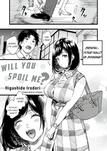 [Higashide Irodori] Amaete ii? | Will you spoil me? (COMIC Shitsurakuten 2019-10) [English] [Dorake V] [Digital] cover