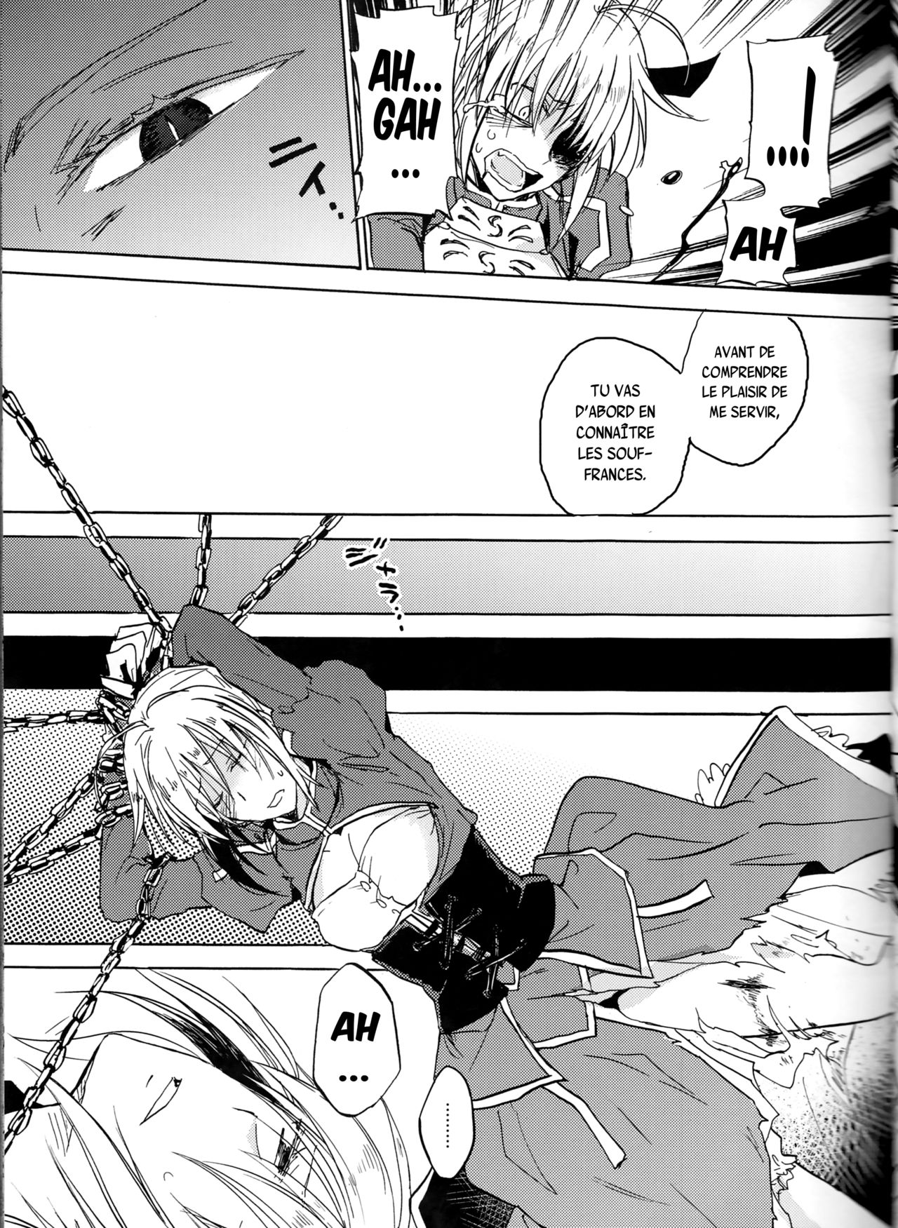 Kairaku no Za page 6 full