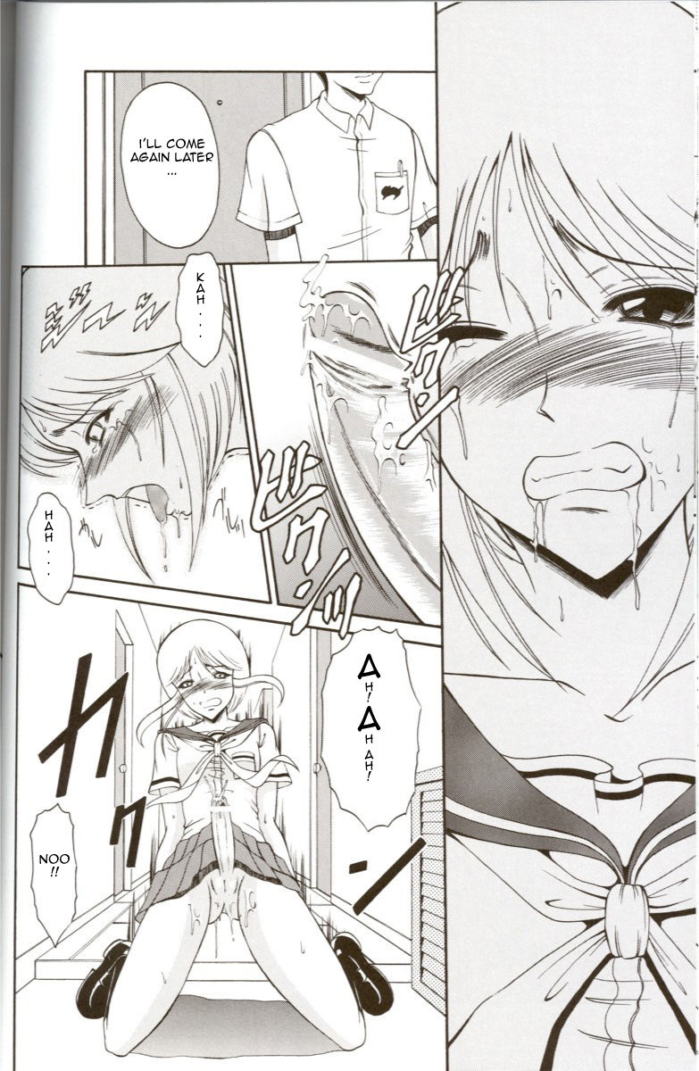 Andorogynous Vol. 11 page 11 full