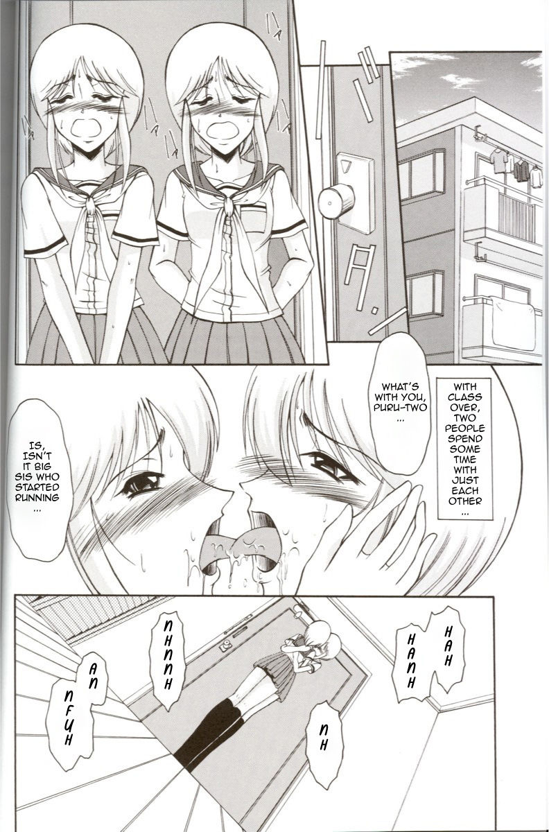 Andorogynous Vol. 11 page 5 full