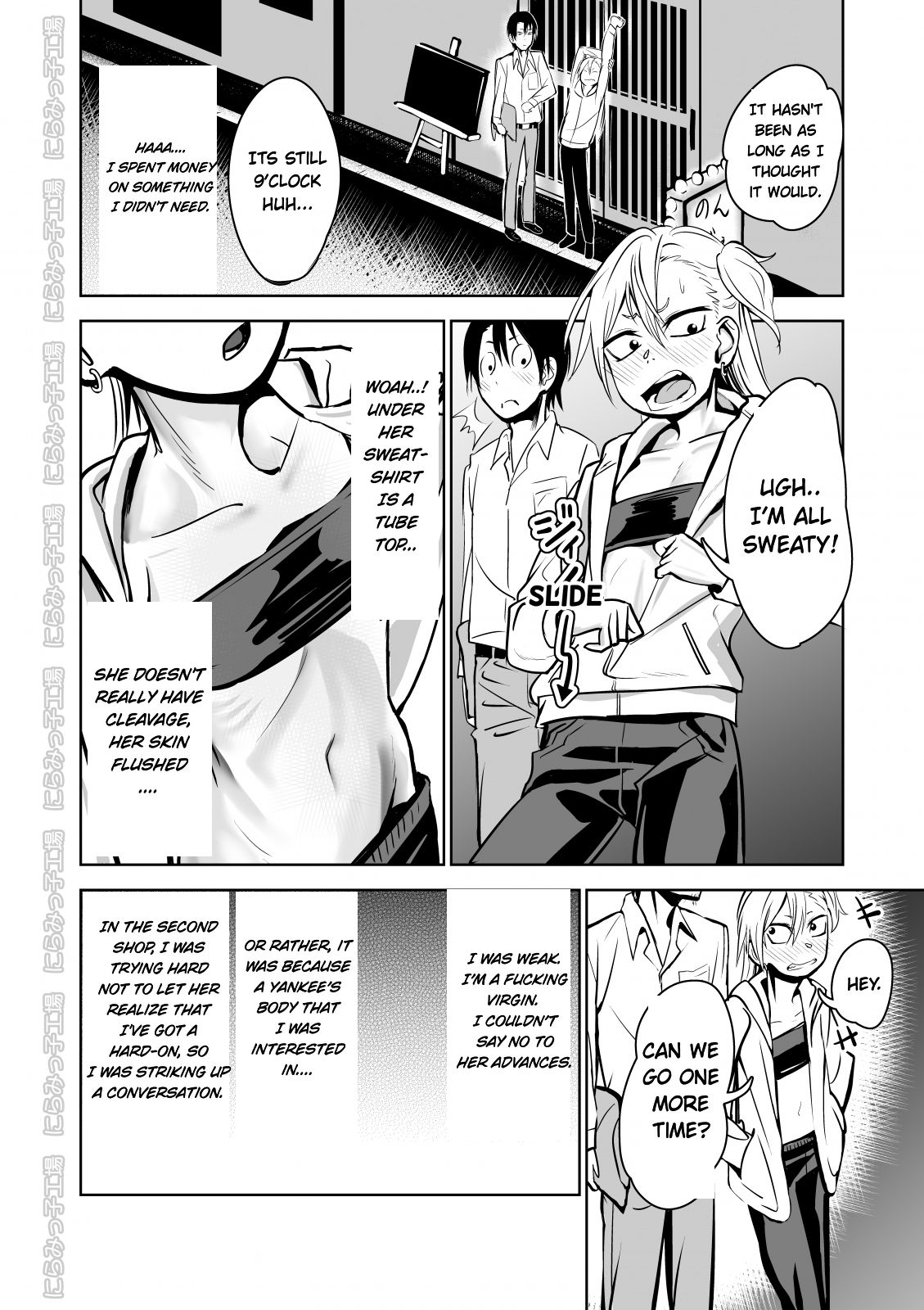 Kinpatsu Yancha-kei Kanojo to no Kurashikata "Saenai Seinen ga Junjou Yankee to Deatta Sono Hi ni Sex & Kekkon Shichau Ohanashi" page 6 full