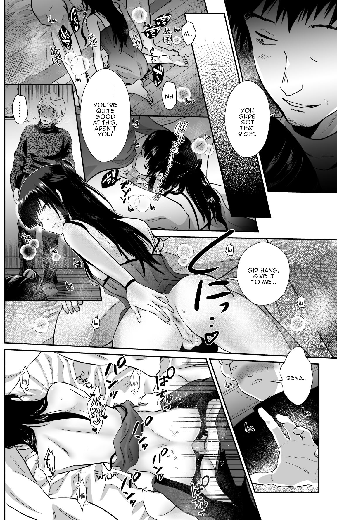 Kawaisou na Ouji-sama wa Warui Mahou de Oshiro no Mesu Benki ni Sarete Shimaimashita 2 | The Pitiful Prince was Turned into the Castle's Bitch Toilet Through Evil Magic 2 page 7 full