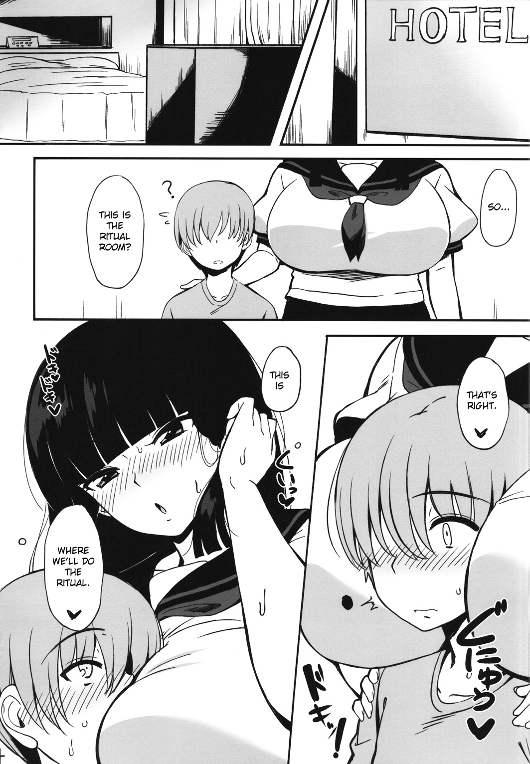Kuro no Gishiki page 3 full