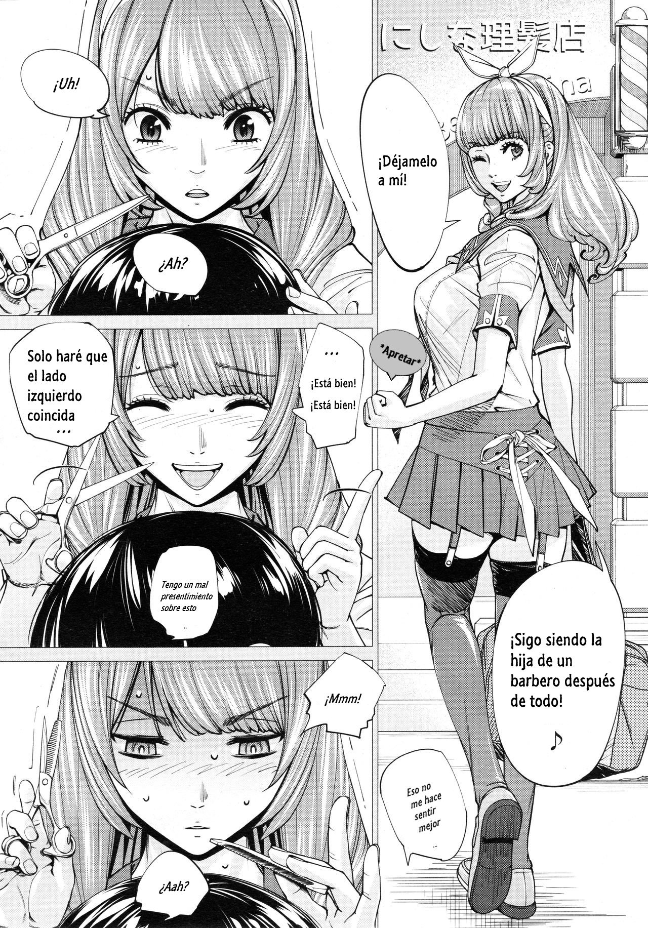 Chitose Ch. 3 page 12 full