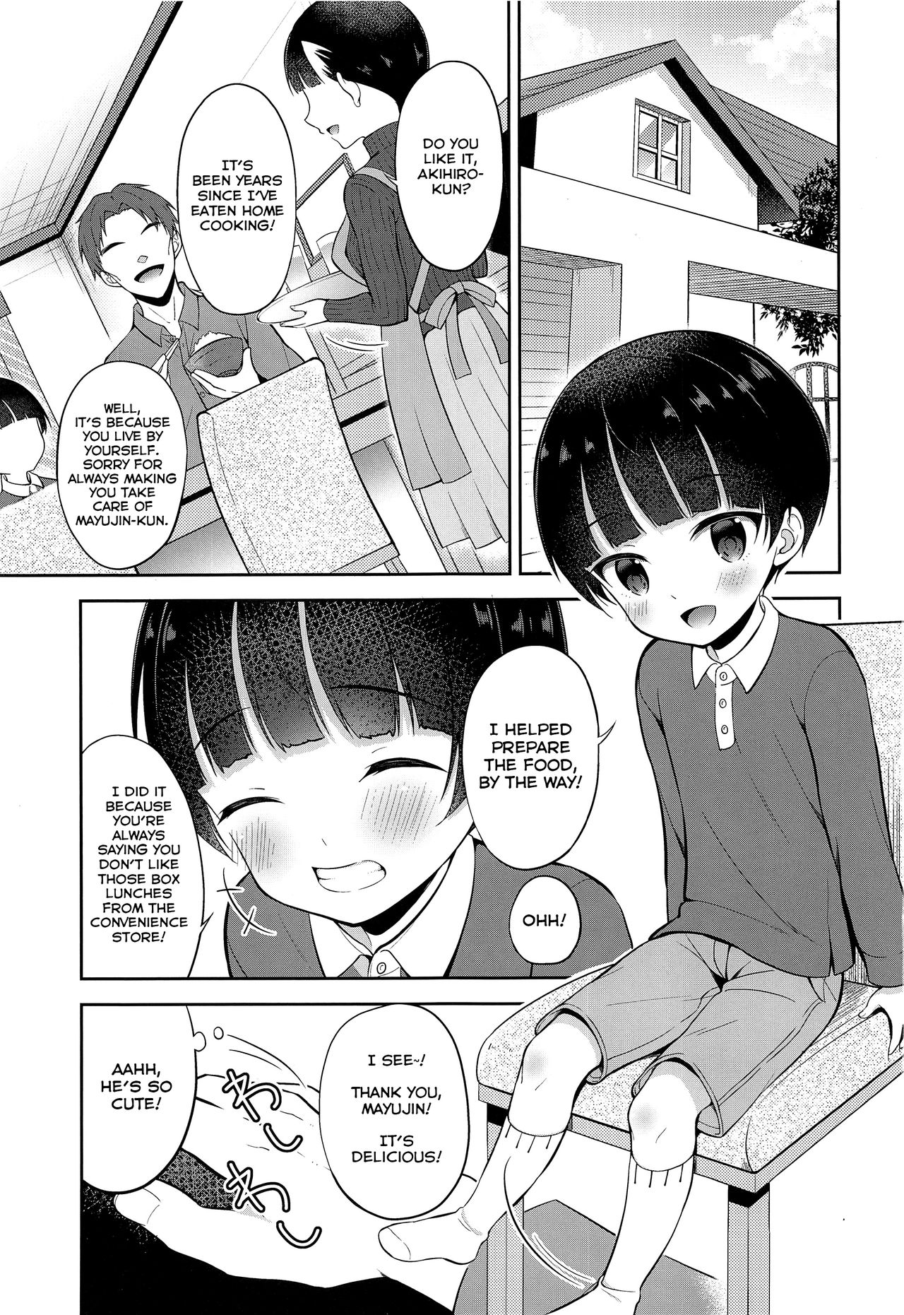 Obocchama DS Mayuto-kun no Katei Houmon x Omocha Ecchi page 2 full