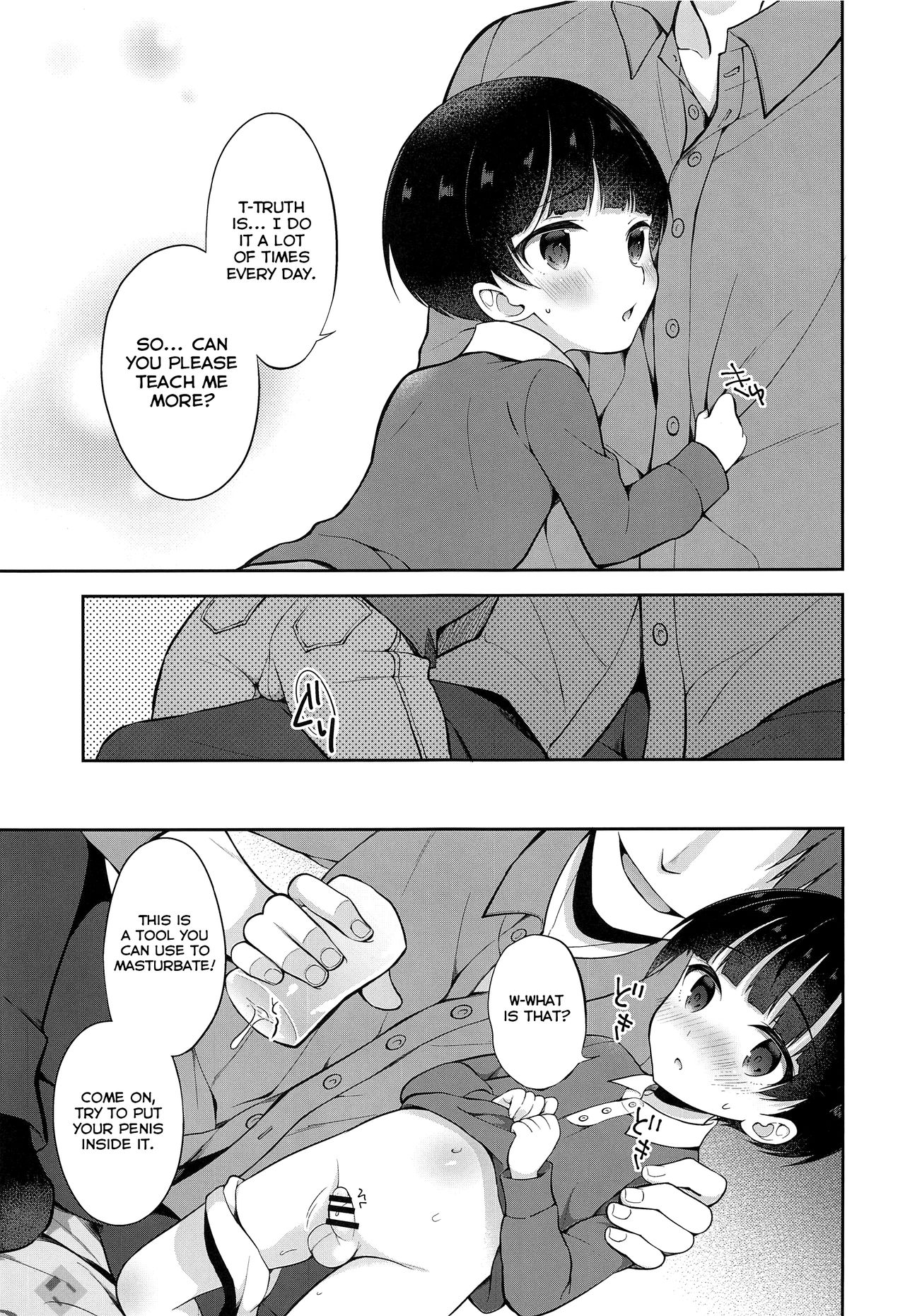 Obocchama DS Mayuto-kun no Katei Houmon x Omocha Ecchi page 6 full