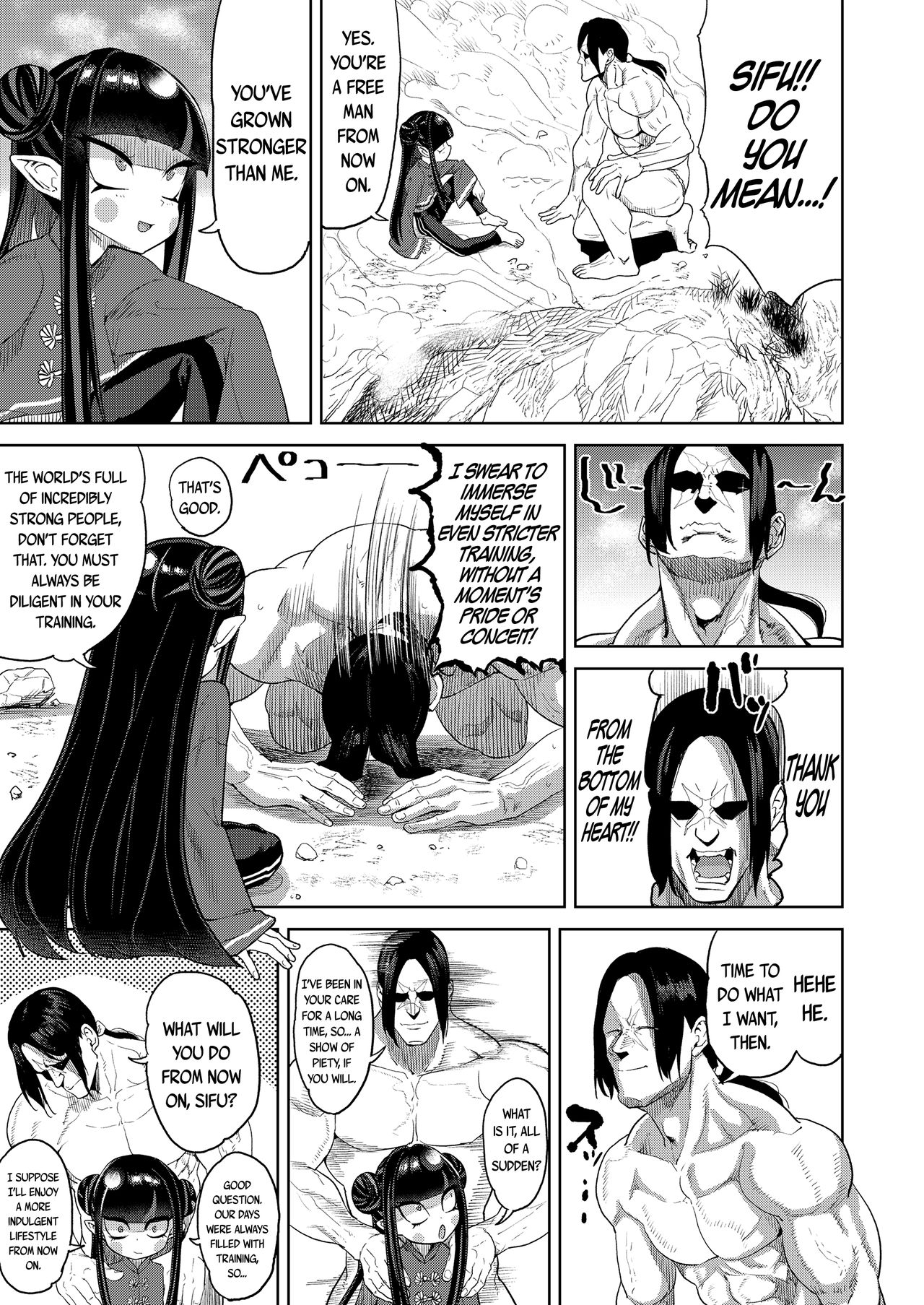 Ai Love Ryuu page 11 full