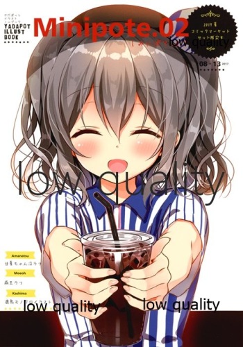 (C92) [Yadapot (Yadapoteto)] Minipote. 02 (Kantai Collection -KanColle-) cover