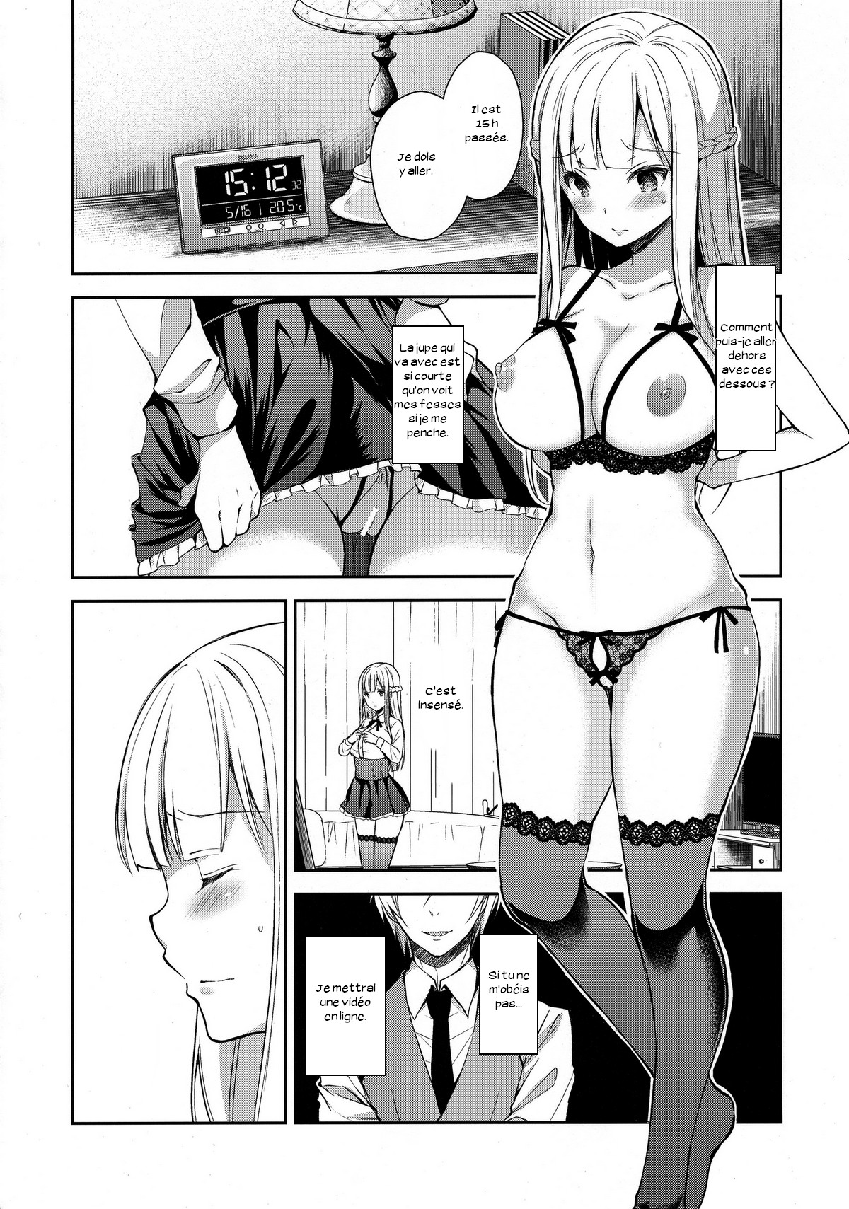 Indeki no Reijou 2 ~Shuumoku ni Sarasareru Chitai~ page 11 full