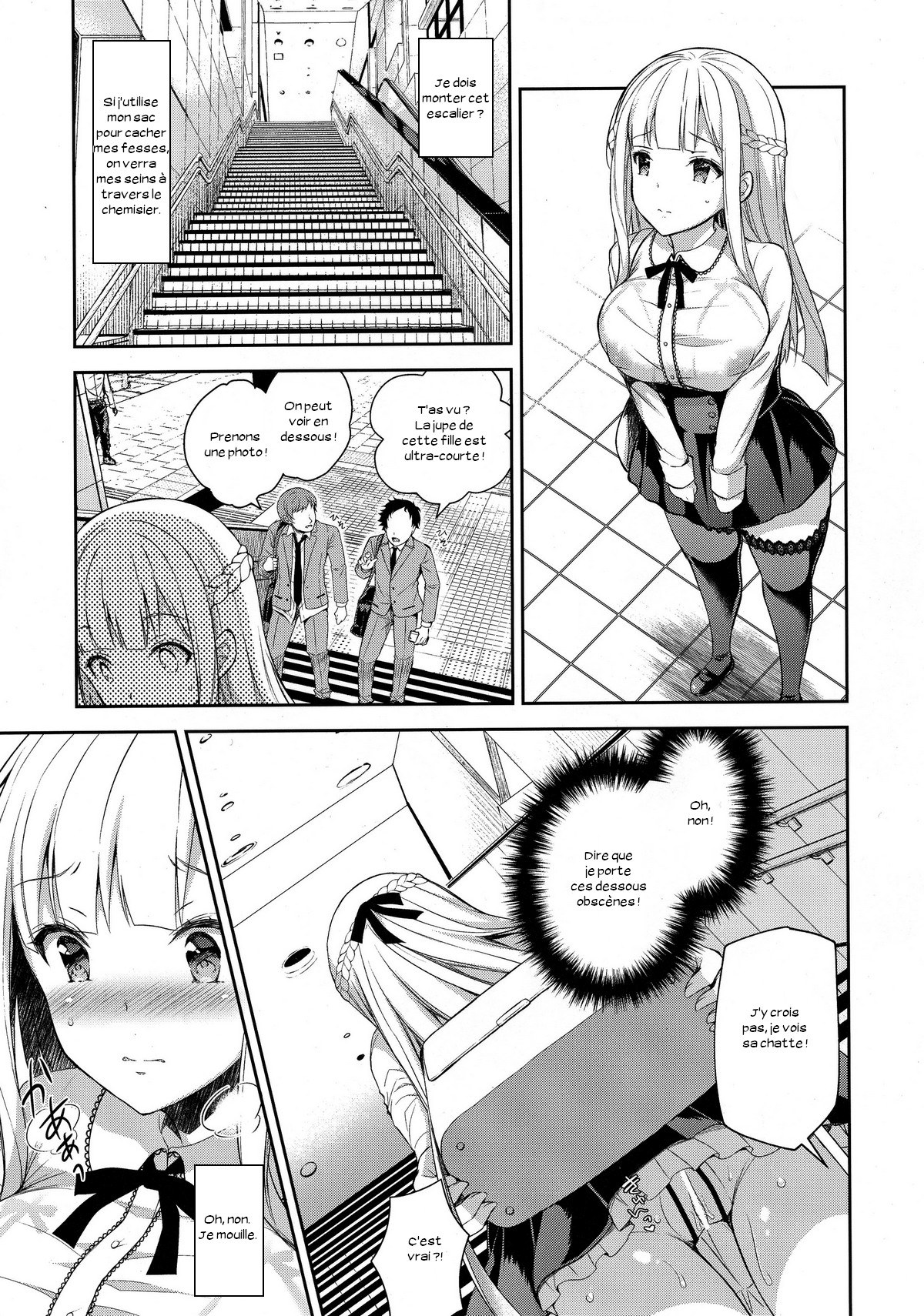 Indeki no Reijou 2 ~Shuumoku ni Sarasareru Chitai~ page 12 full