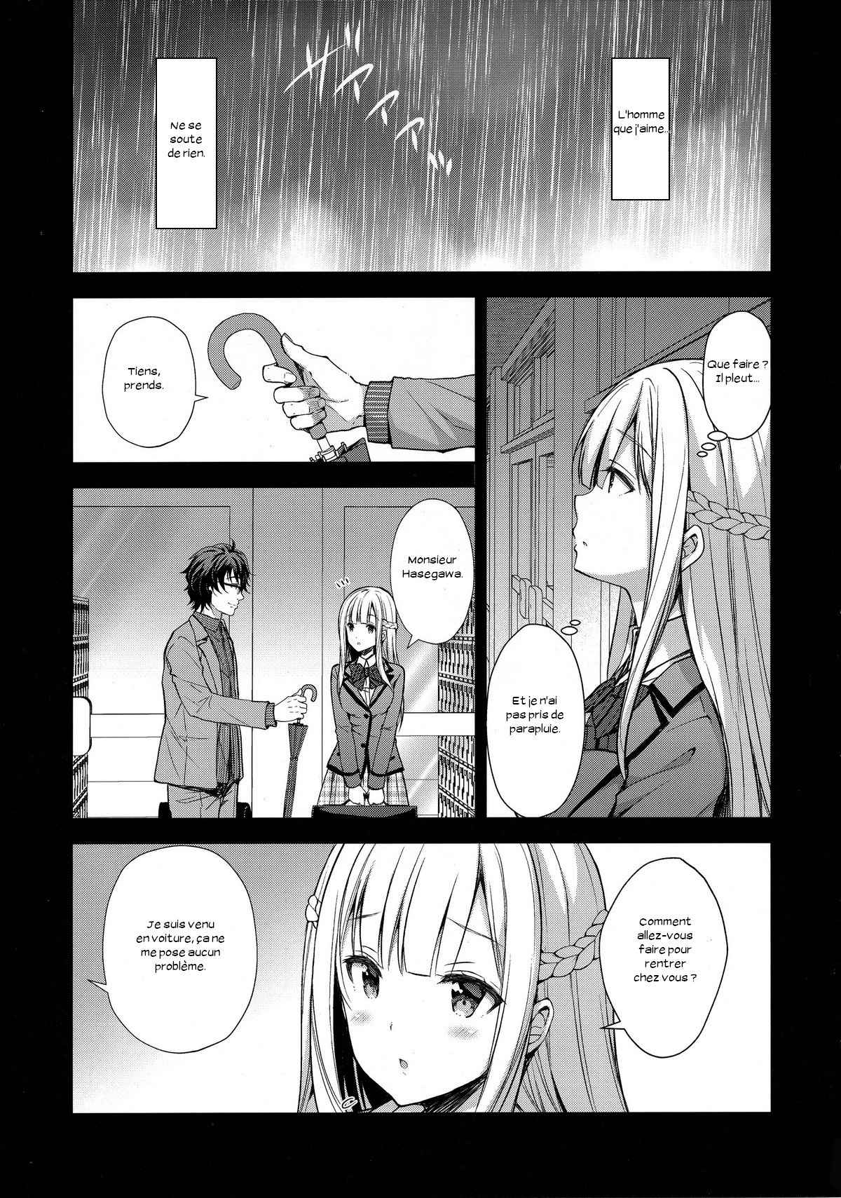Indeki no Reijou 2 ~Shuumoku ni Sarasareru Chitai~ page 4 full