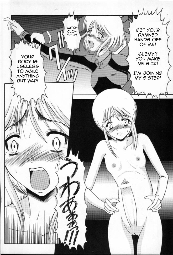 Andorogynous Vol. 2 page 3 full