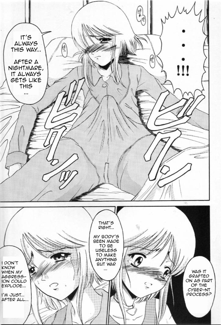 Andorogynous Vol. 2 page 8 full