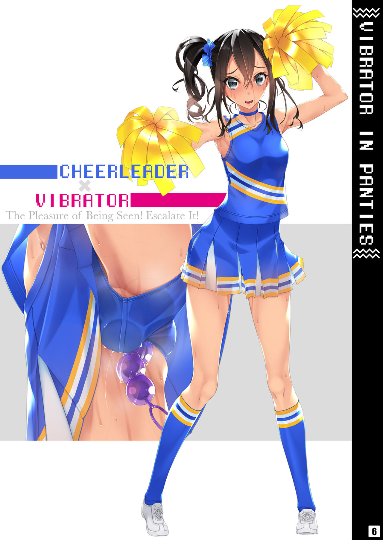 Vibe In Pants Hon 1+2 | The Vibrator in Panties Book 1+2 page 5 full