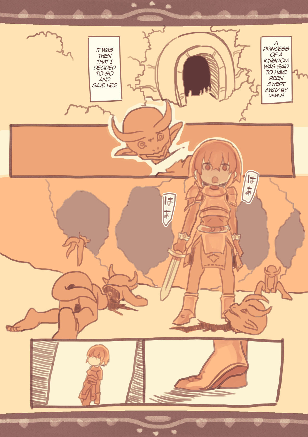 Toraware Oujo o Okashita Shounen | The Boy Who Violated The Captured Princess page 2 full