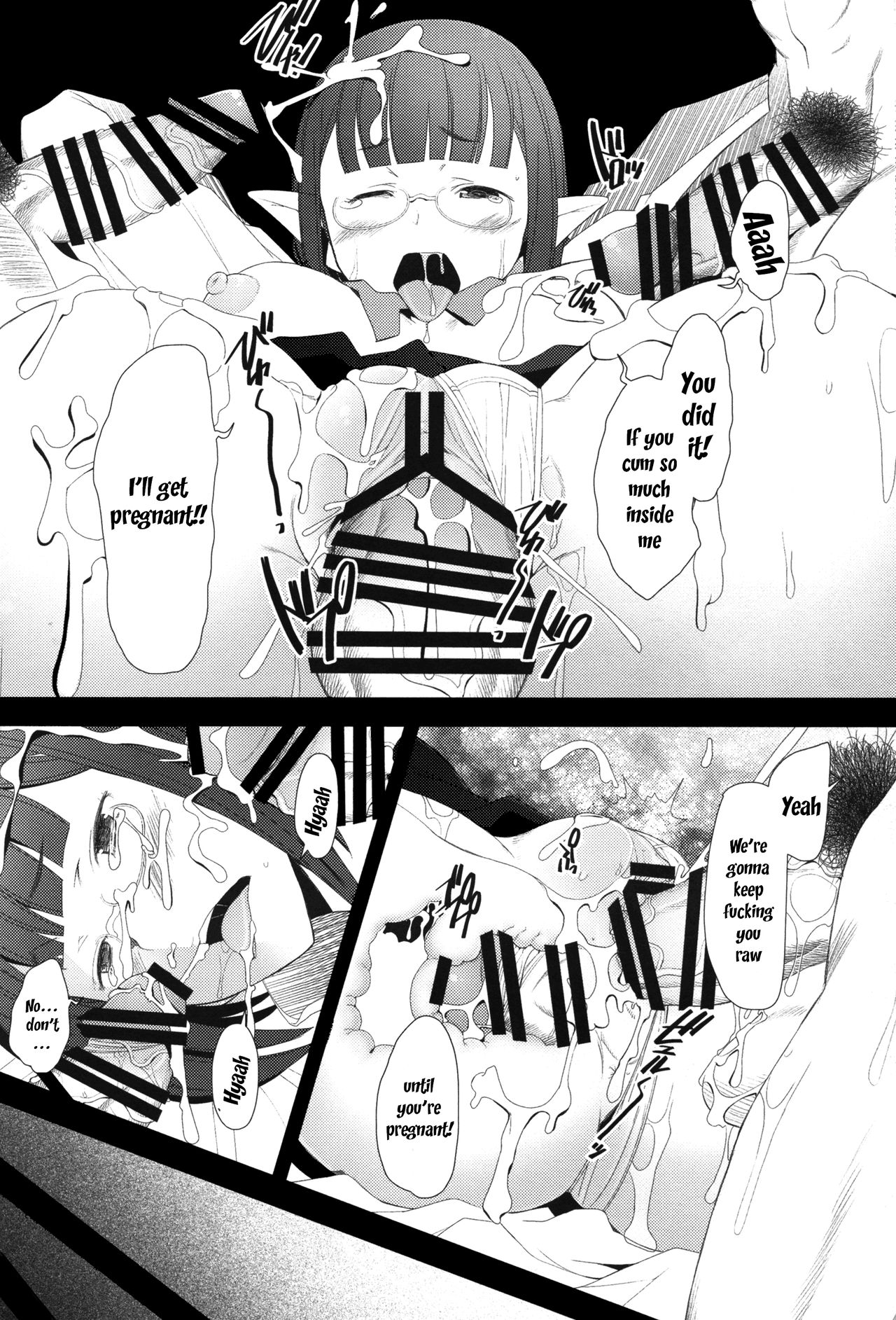 TRAFFICKING E page 12 full