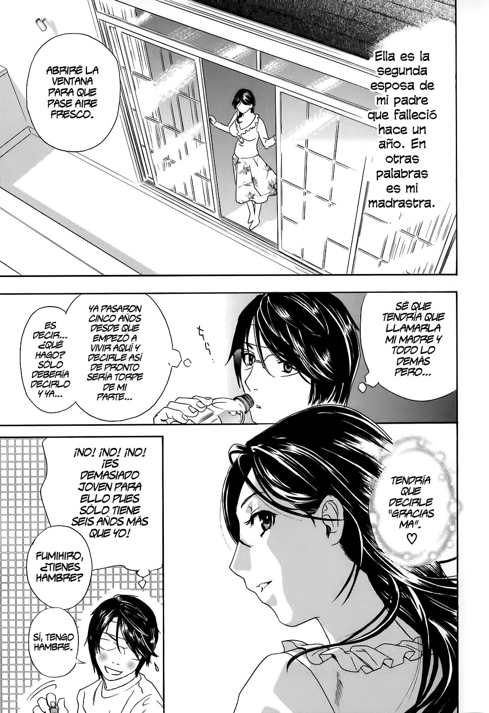 Ikumade... Piston! page 11 full