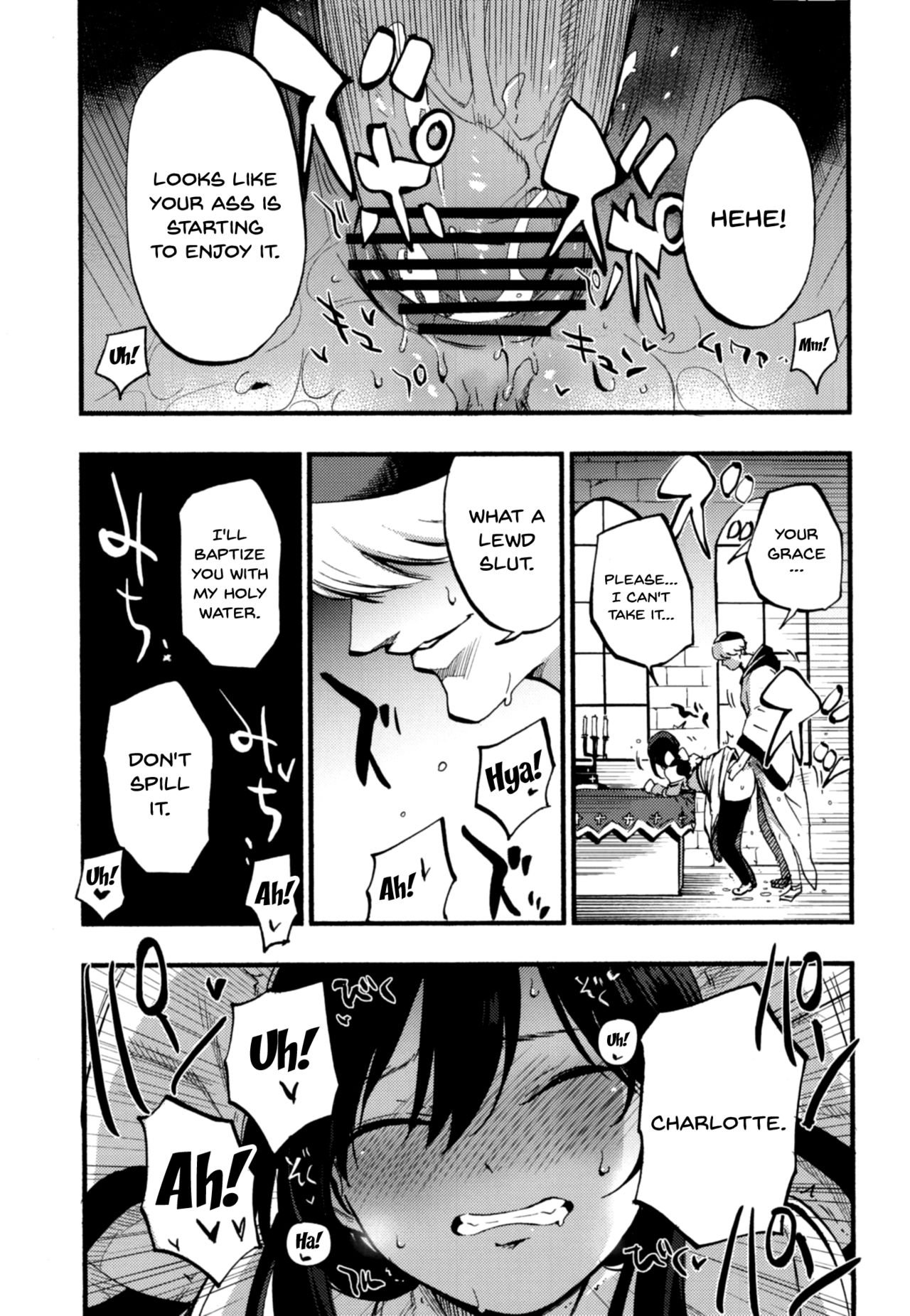 AcoPri Monogatari Soushuuhen page 11 full