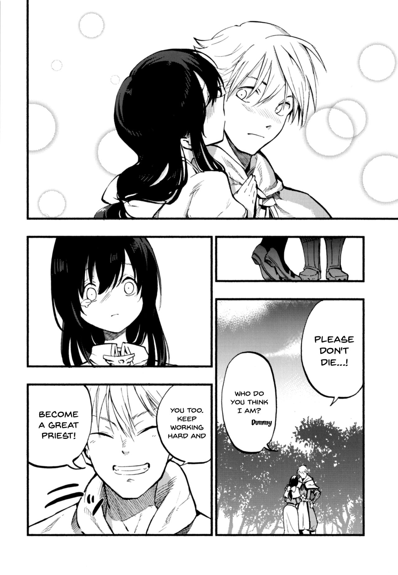 AcoPri Monogatari Soushuuhen page 6 full