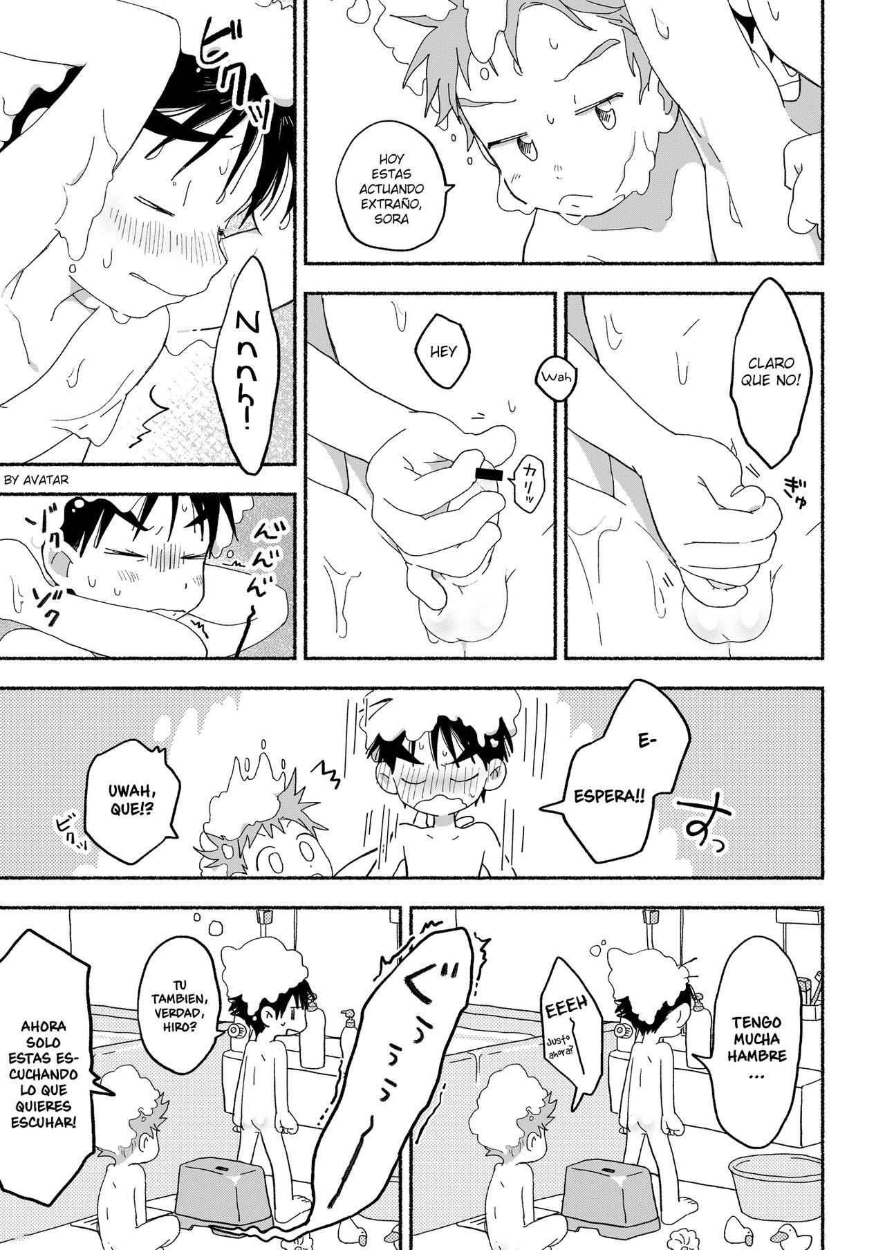 Futarikiri no Otomarikai page 12 full