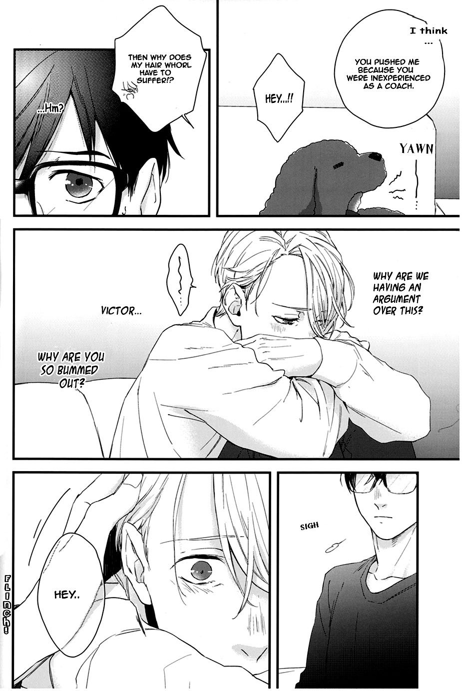 Tsumuji ni Matsuwaru, et cetera? | Hair Whorls and Whatnot page 11 full