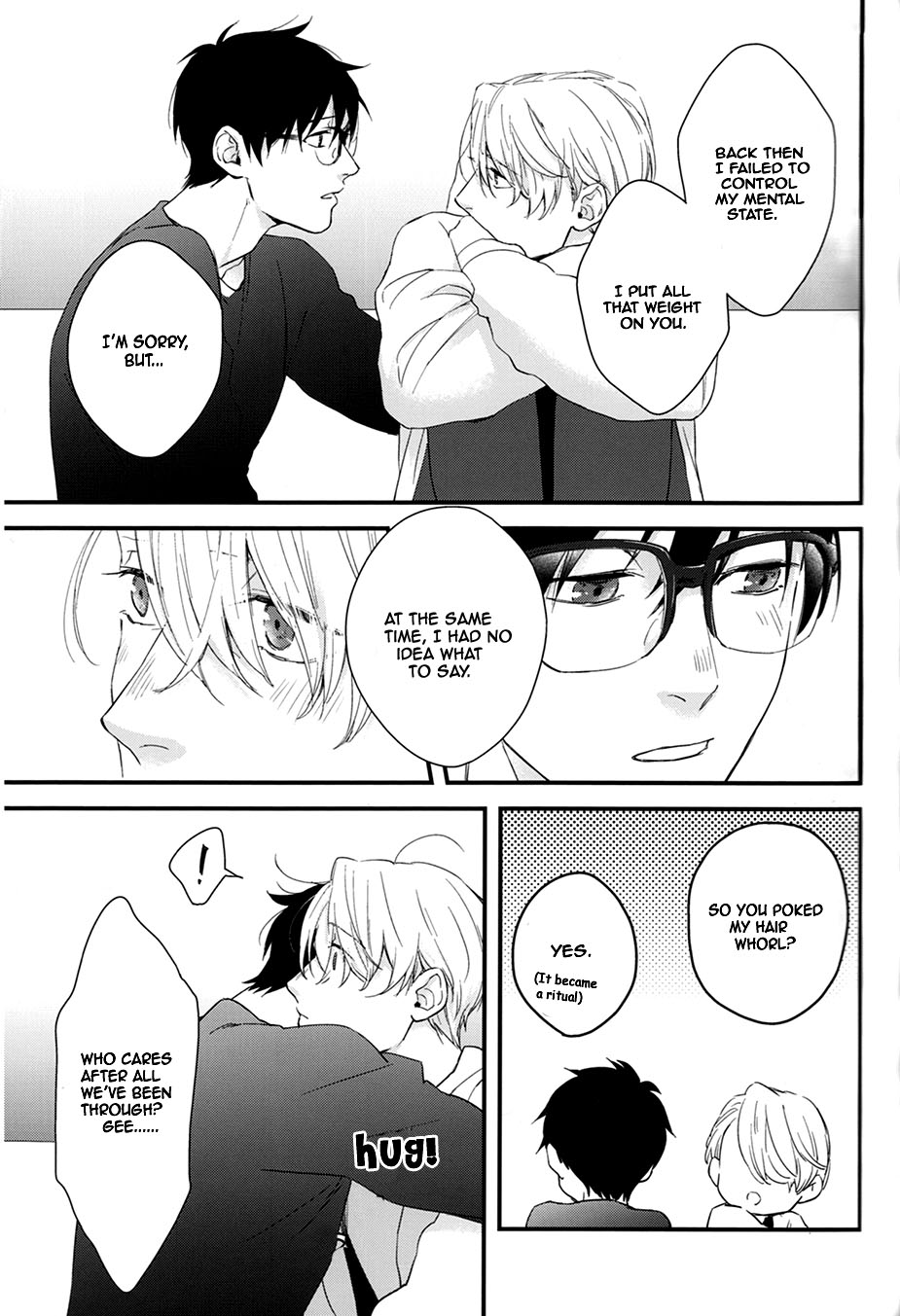 Tsumuji ni Matsuwaru, et cetera? | Hair Whorls and Whatnot page 12 full