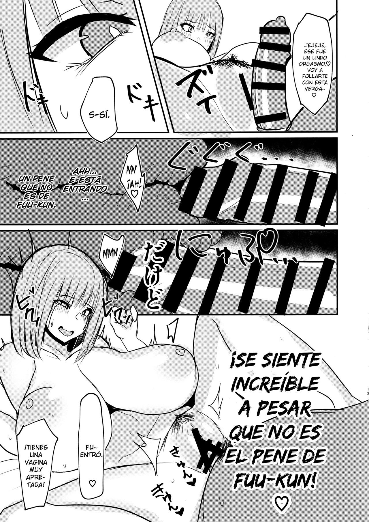 Ninorare page 12 full