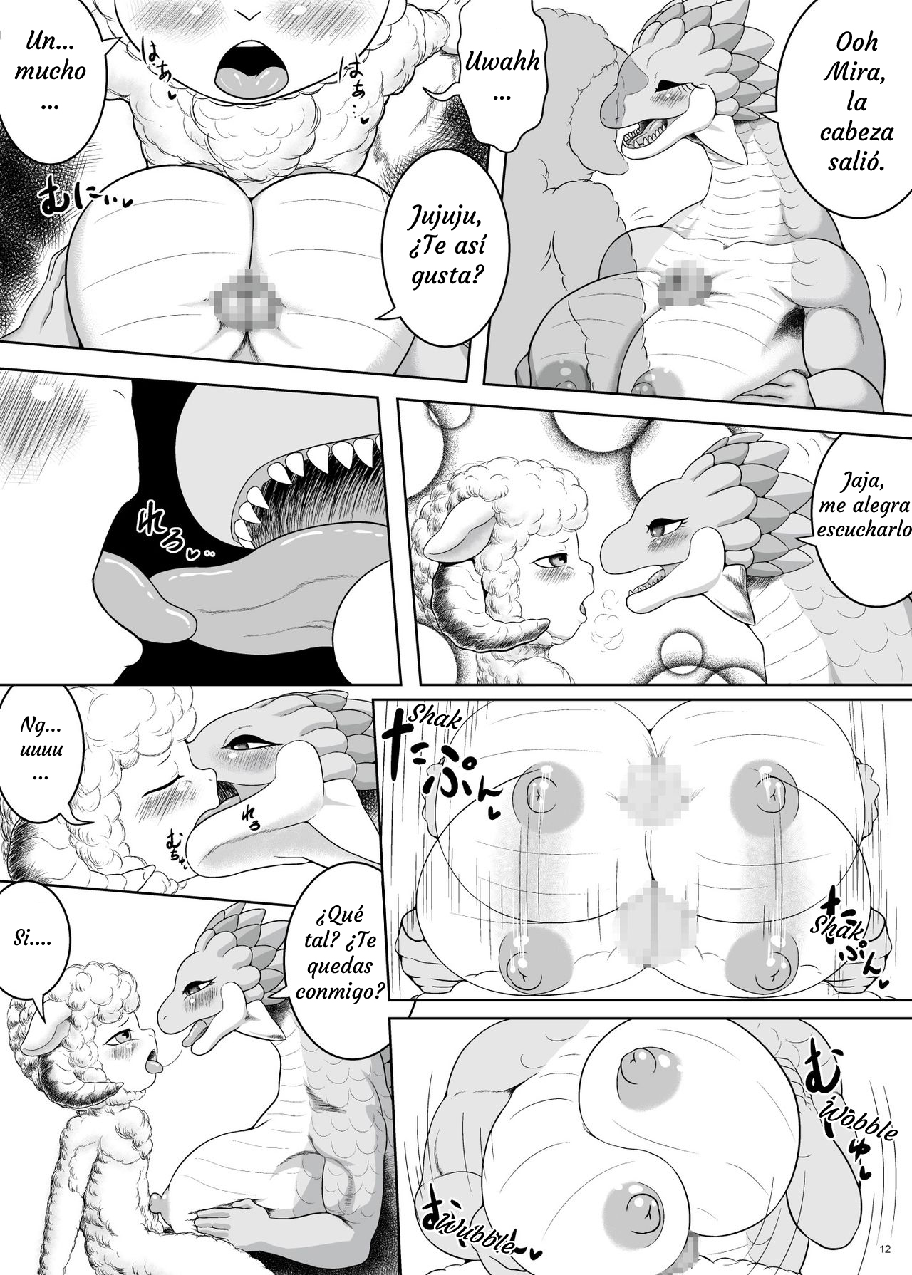 Yararetai Yatsu wa Mae ni Dena!! | El que quiera ser asesinado un paso al frente!! page 12 full