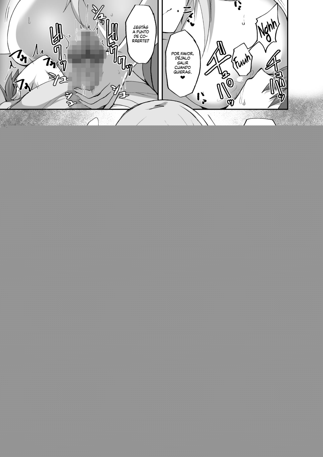 Ecchi na Onee-san wa, Suki desu ka? ~Seiteki ni Amaesasete Kureru Tonari no Onee-san to no Nichijou Seikatsu Hen~ page 11 full